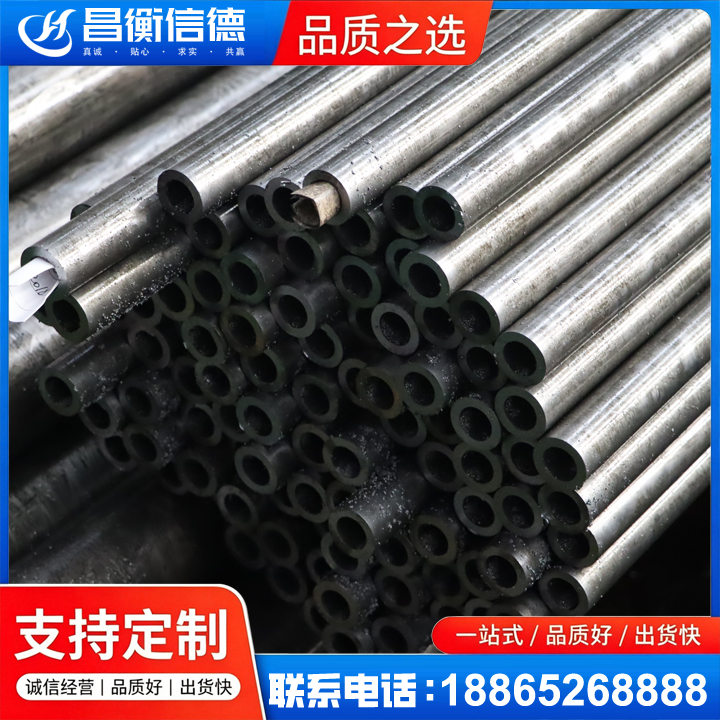 五台GCr15精密钢管